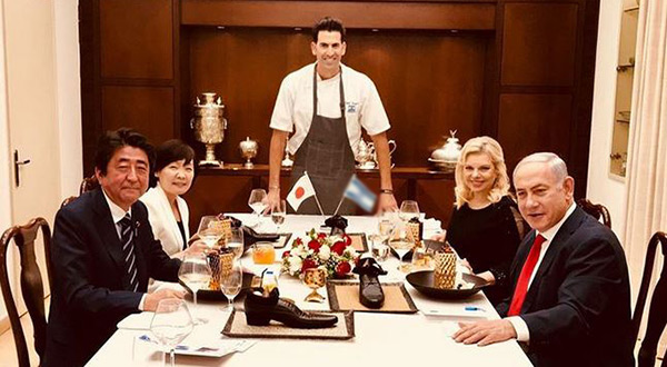 Japanese PM Served Dessert in a Shoe at Bibi Dinner